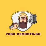 pora-remonta.ru